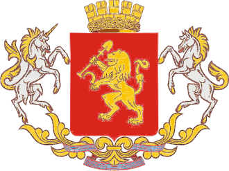 Герб города Красноярск